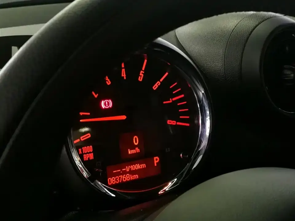 MINI Mini JCW Countryman