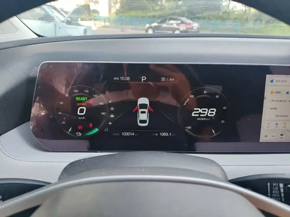 BAIC EU5 Plus