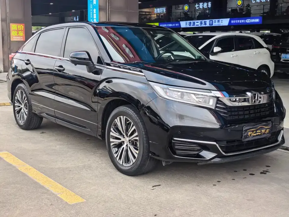 Honda Avancier