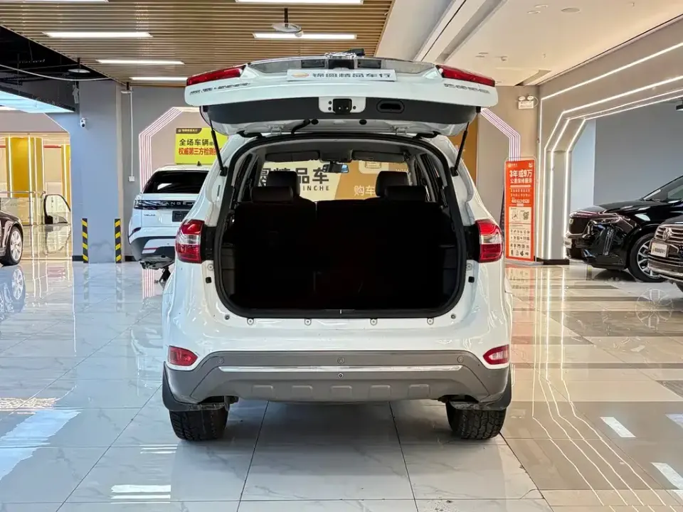 JMC Yusheng S350
