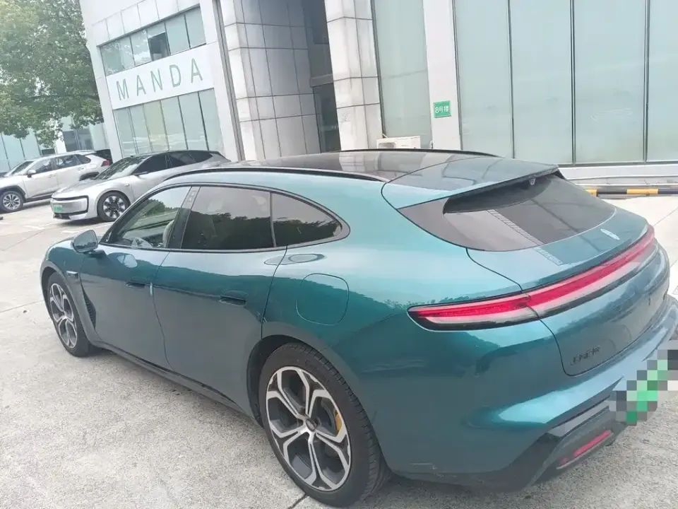 Shangjie Shangjie Z7T