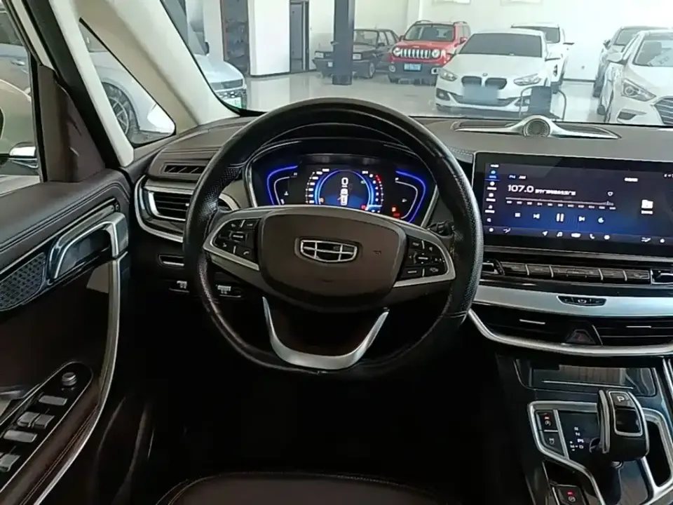 Geely Jia Ji