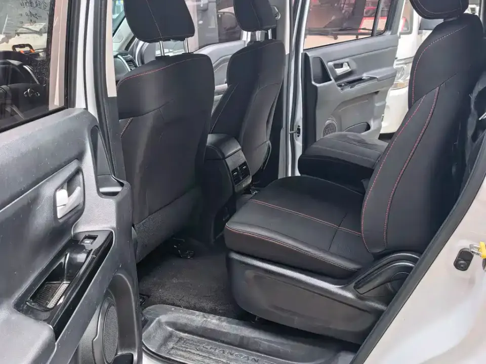 Oshan Oushang X70A