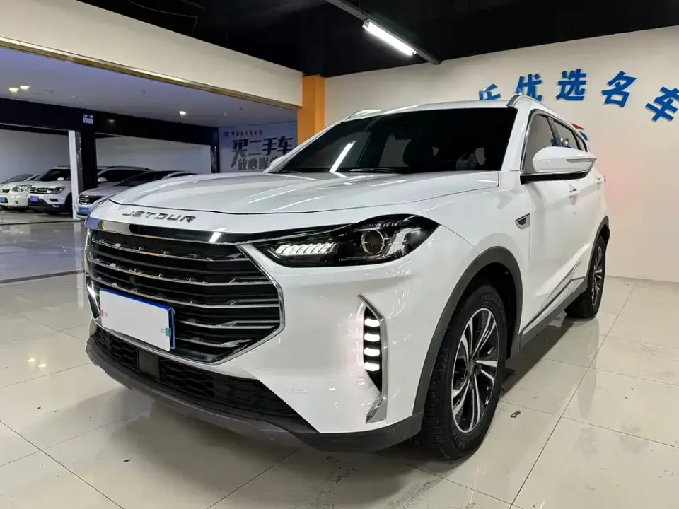 Jetour X70 Plus