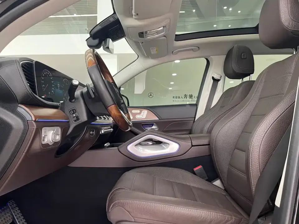 Mercedes-Benz GLS