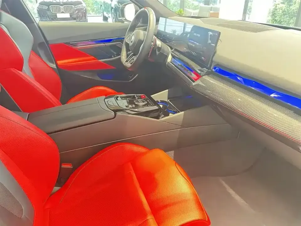 BMW M5 New Energy
