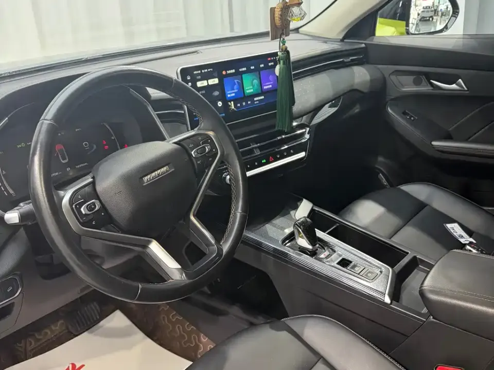 Haval Chitu