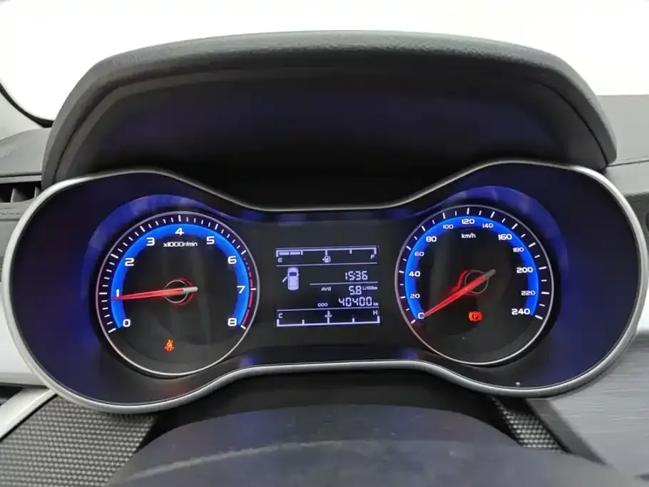 Geely Vision