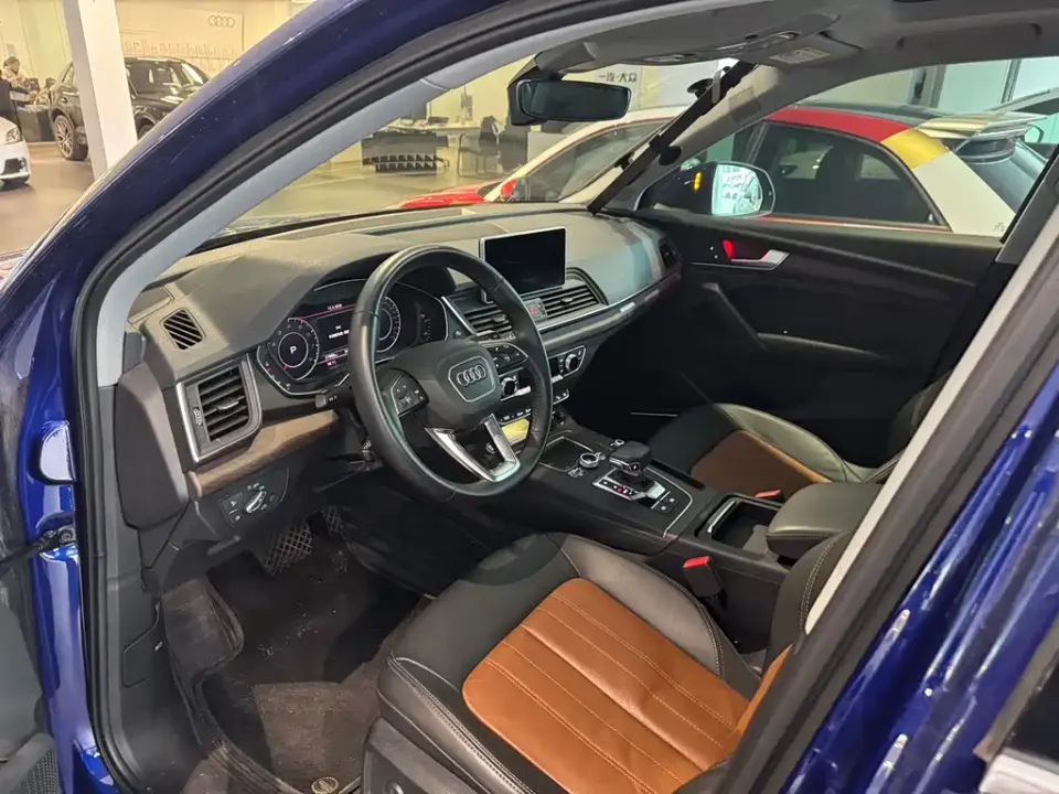 Audi Q5L
