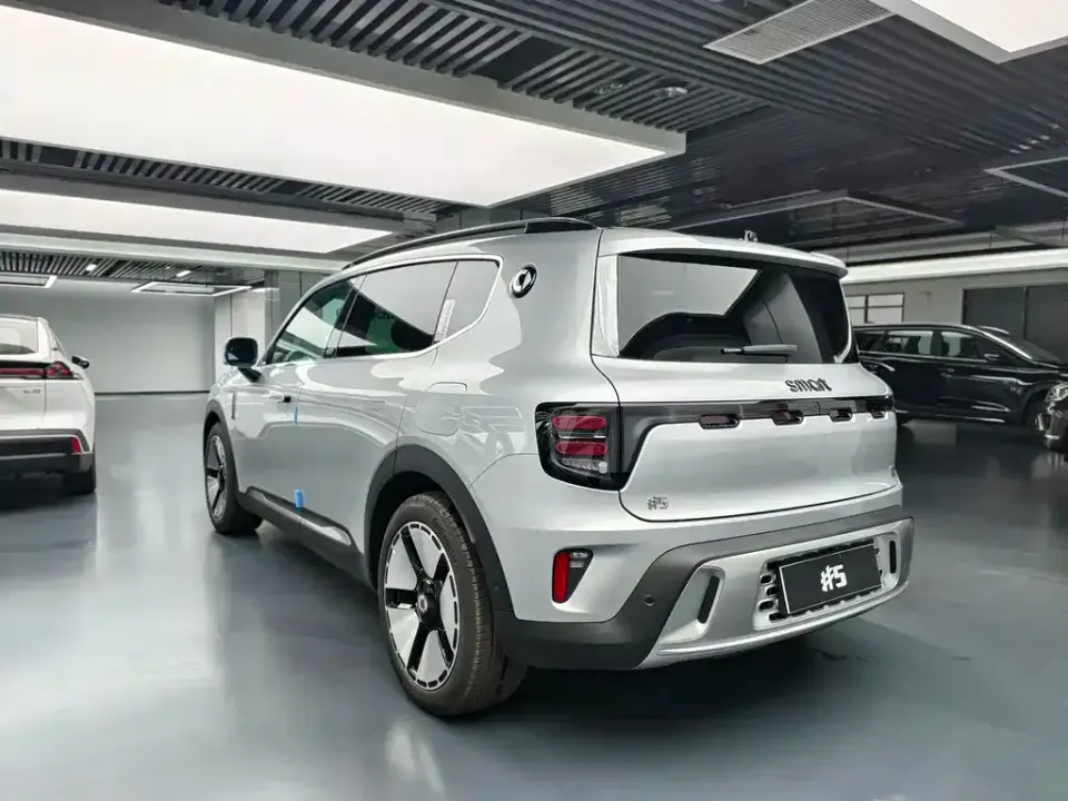 Smart Smart #5