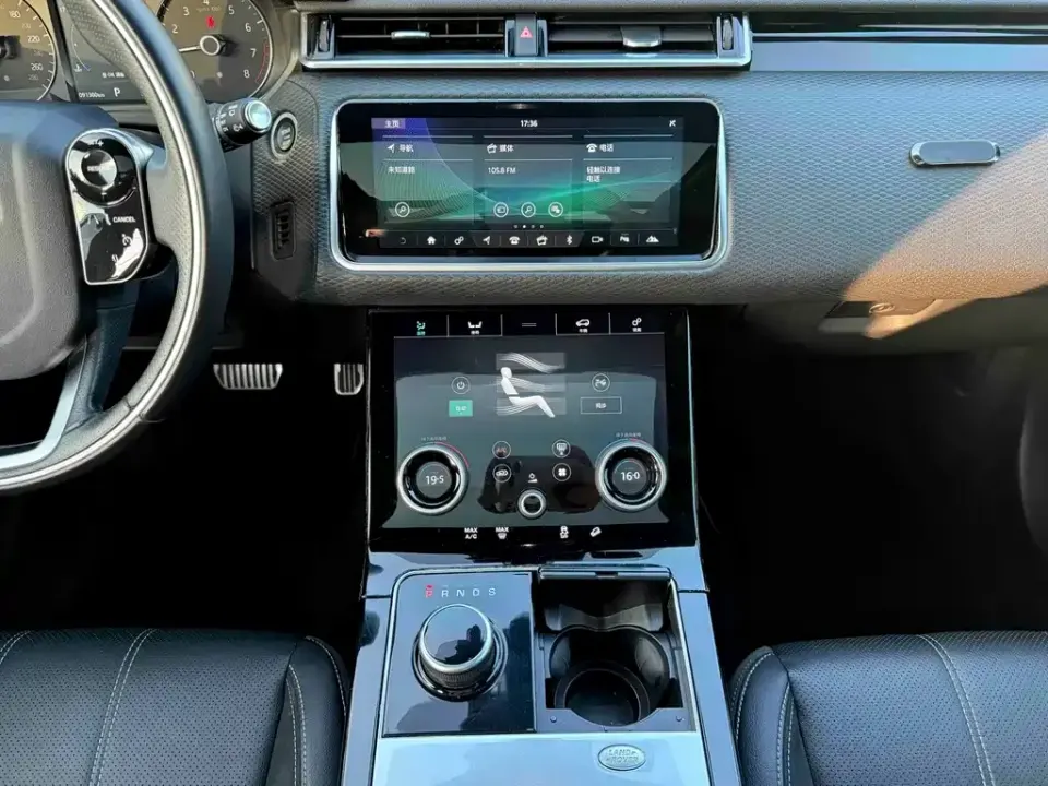 Land Rover Velar