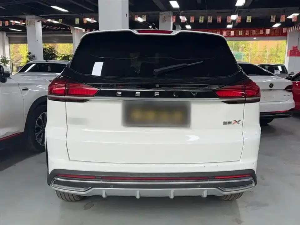 Geely Boyue