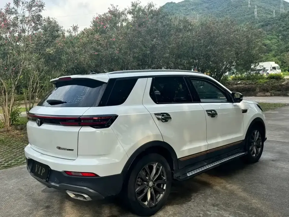 Changan CS55PLUS