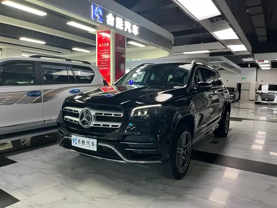 Mercedes-Benz GLS