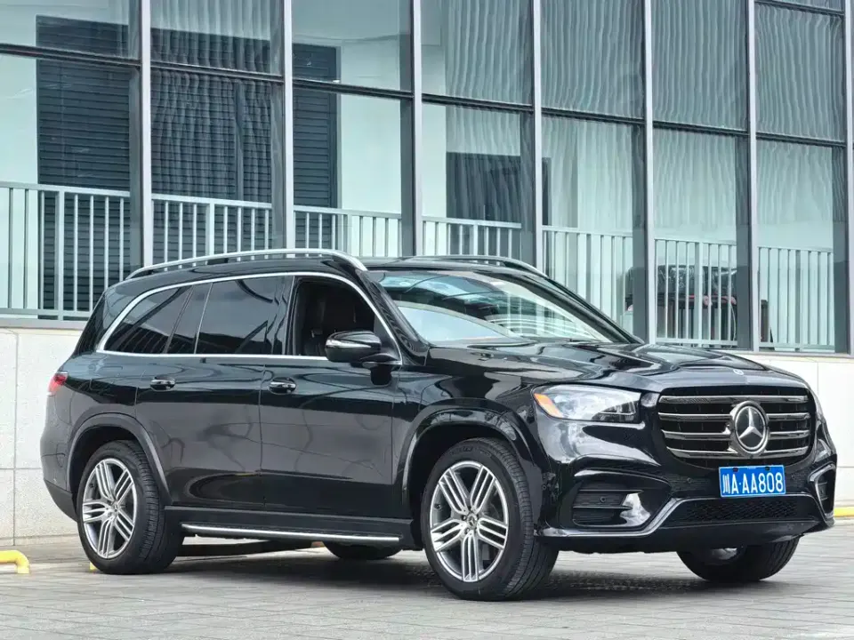Mercedes-Benz GLS