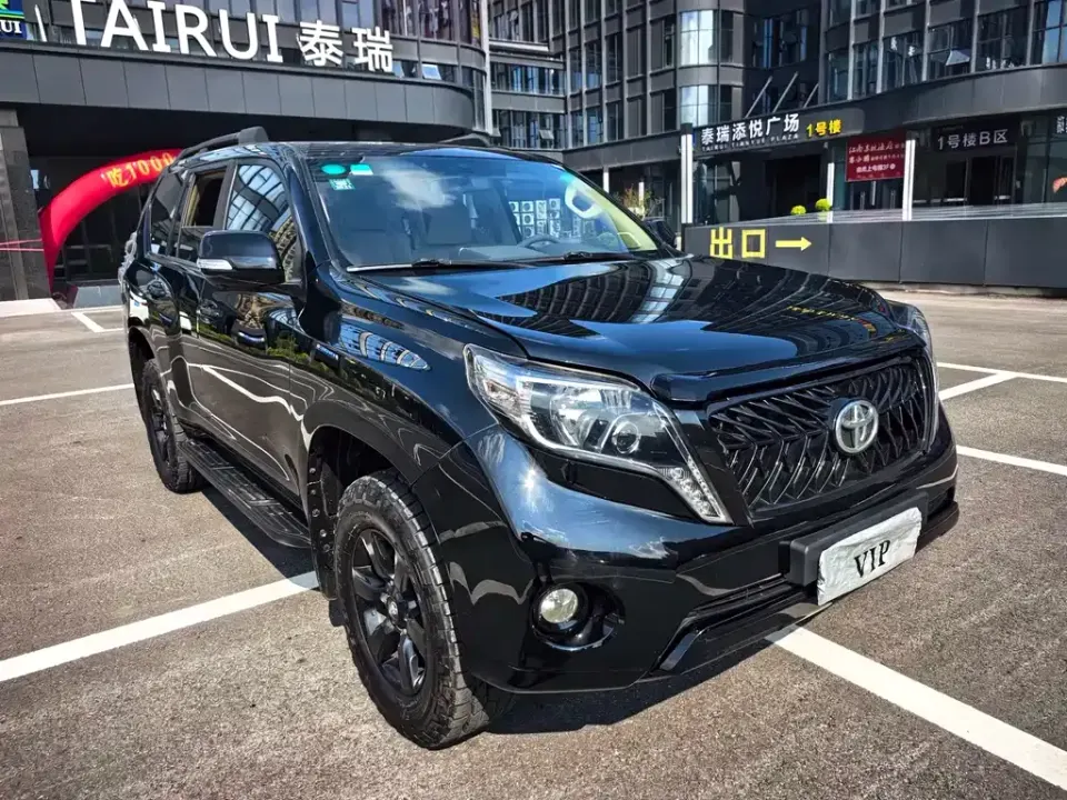 Toyota Prado