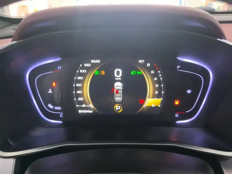 Geely Binyue