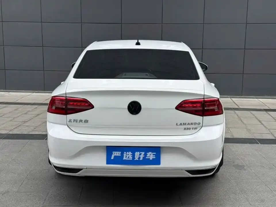 Volkswagen Lamando