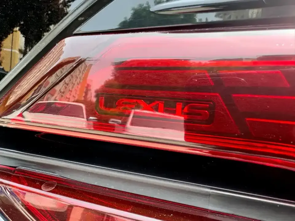 Lexus LM