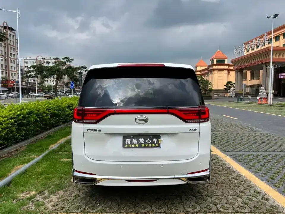 GAC Trumpchi M8
