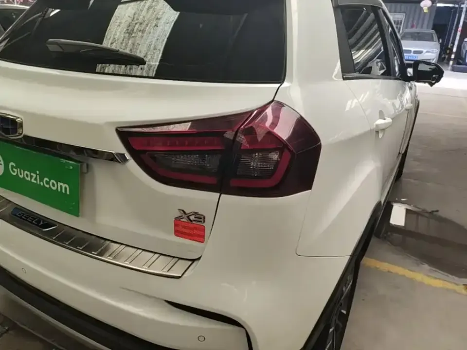 Geely Vision X3