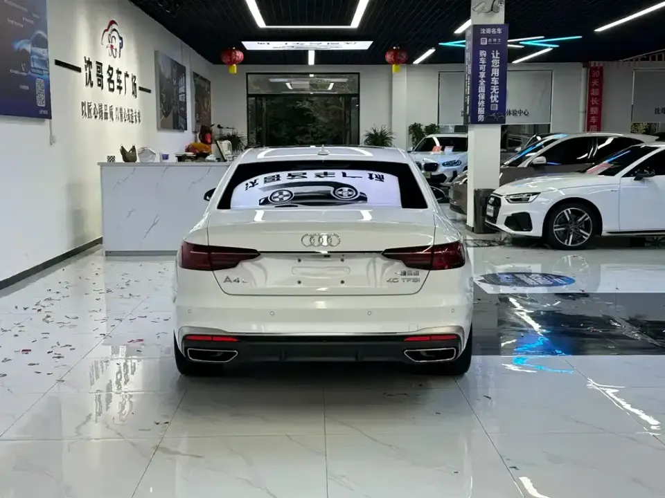Audi A4L