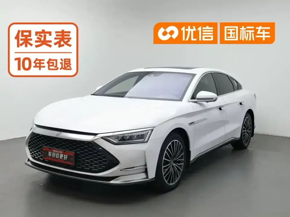 BYD Han