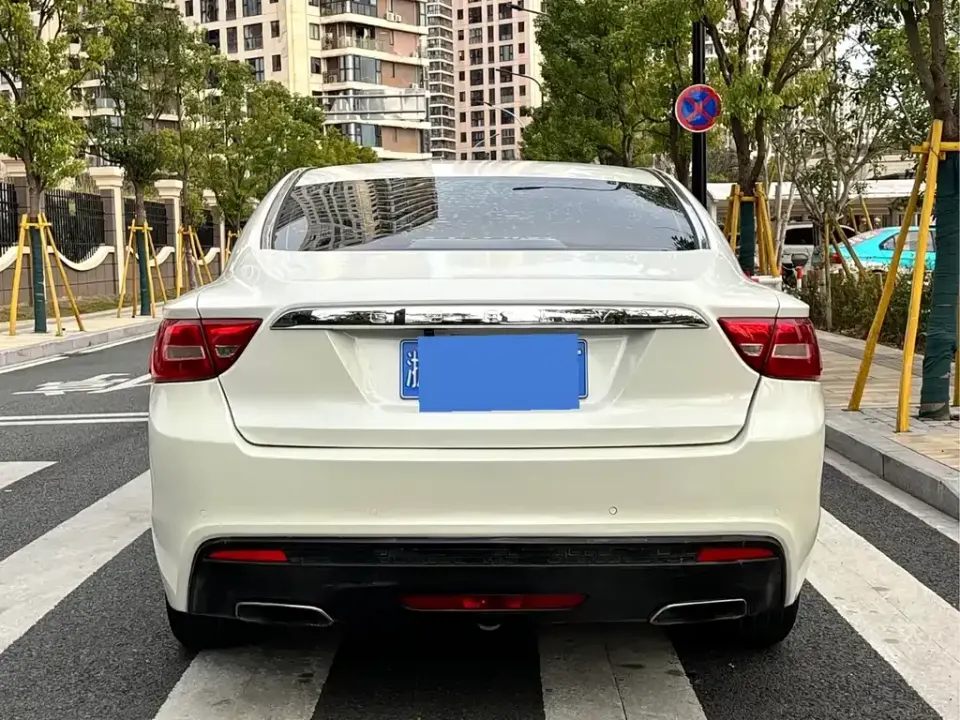 Geely Borui