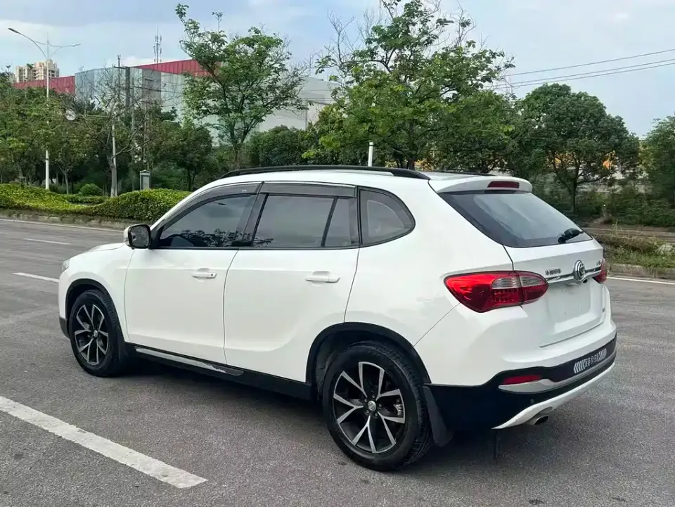 Zhonghua V5