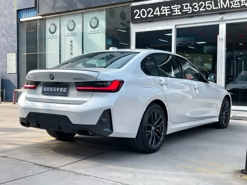 BMW 3-Series