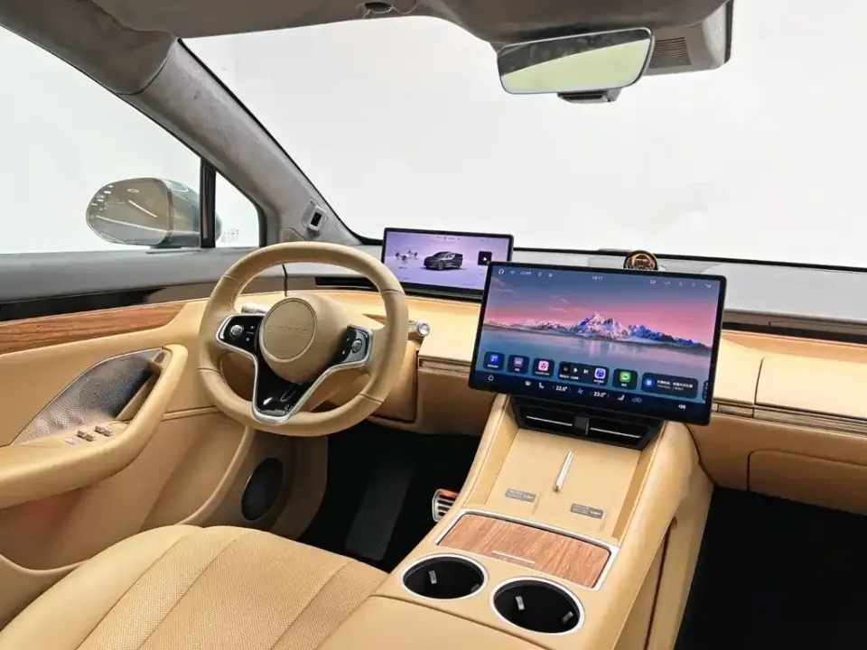 Zhijie Zhijie R7