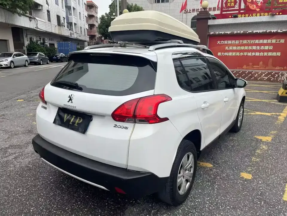 Peugeot 2008