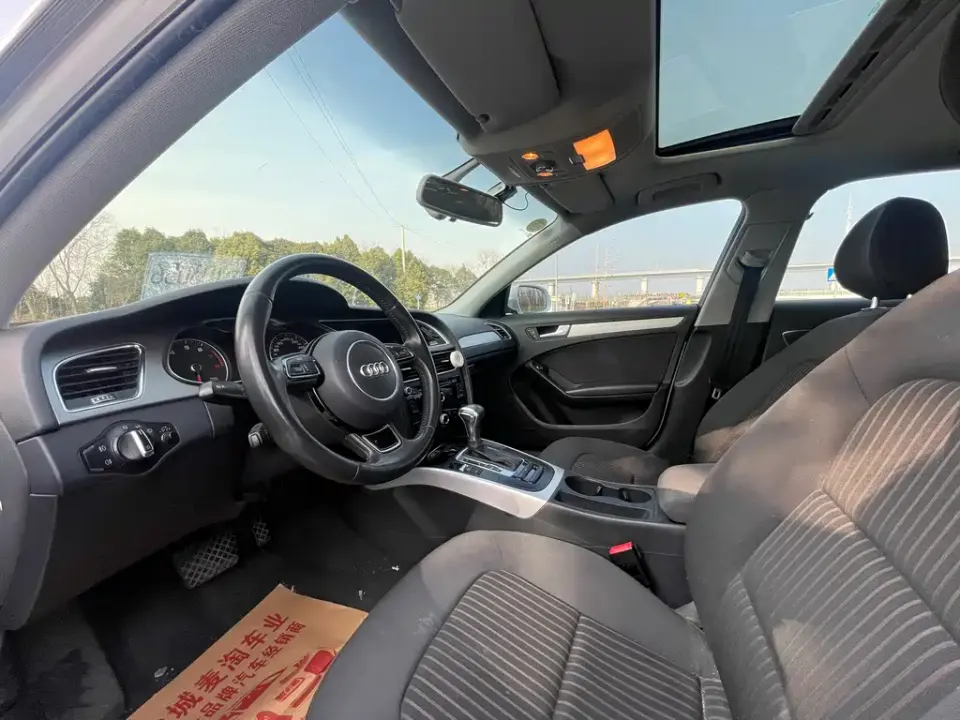 Audi A4L