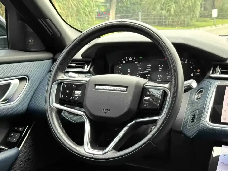 Land Rover Velar
