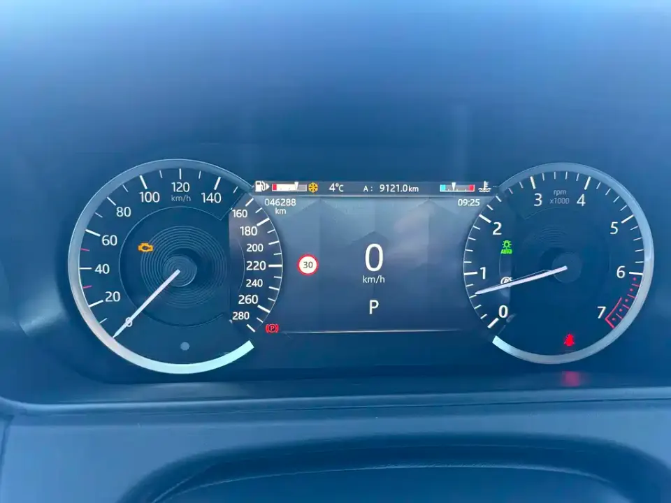 Land Rover Velar