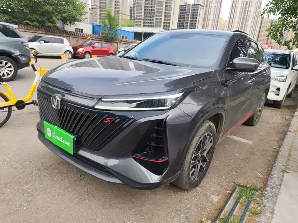 Changan CS75 Plus
