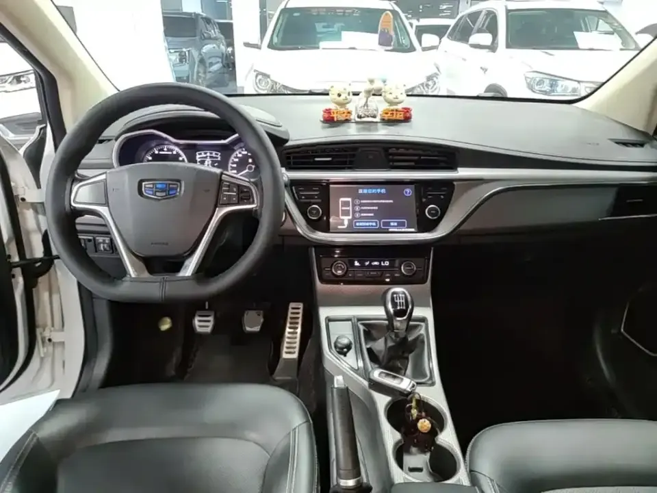 Geely Emgrand GS