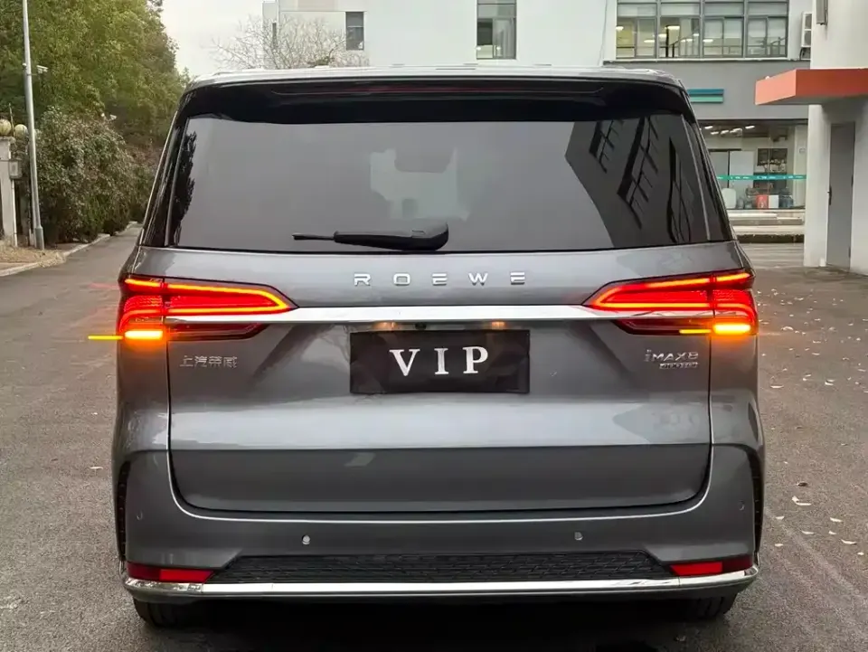 Roewe iMAX8