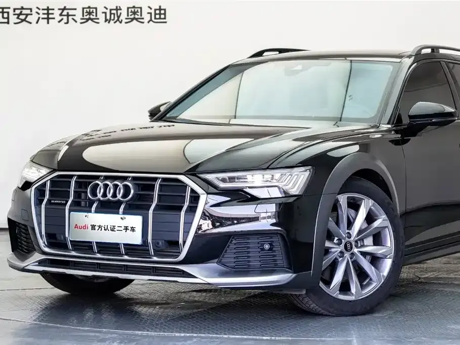 Audi A6 (Import)