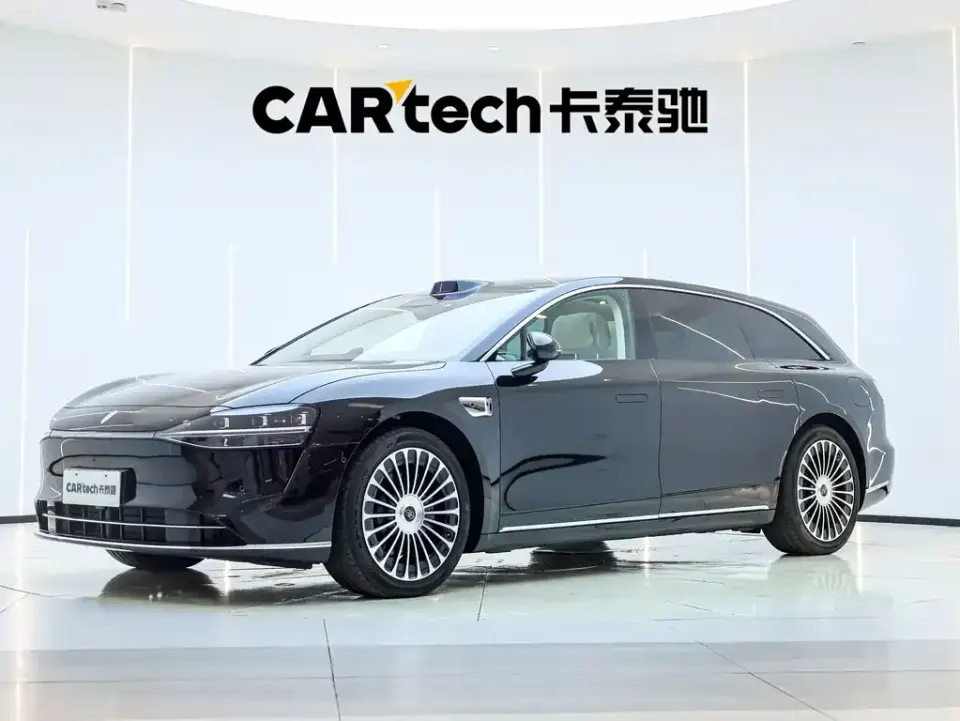 Xiangjie Xiangjie S9T