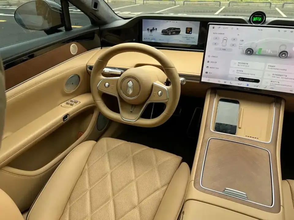 Xiangjie Xiangjie S9T