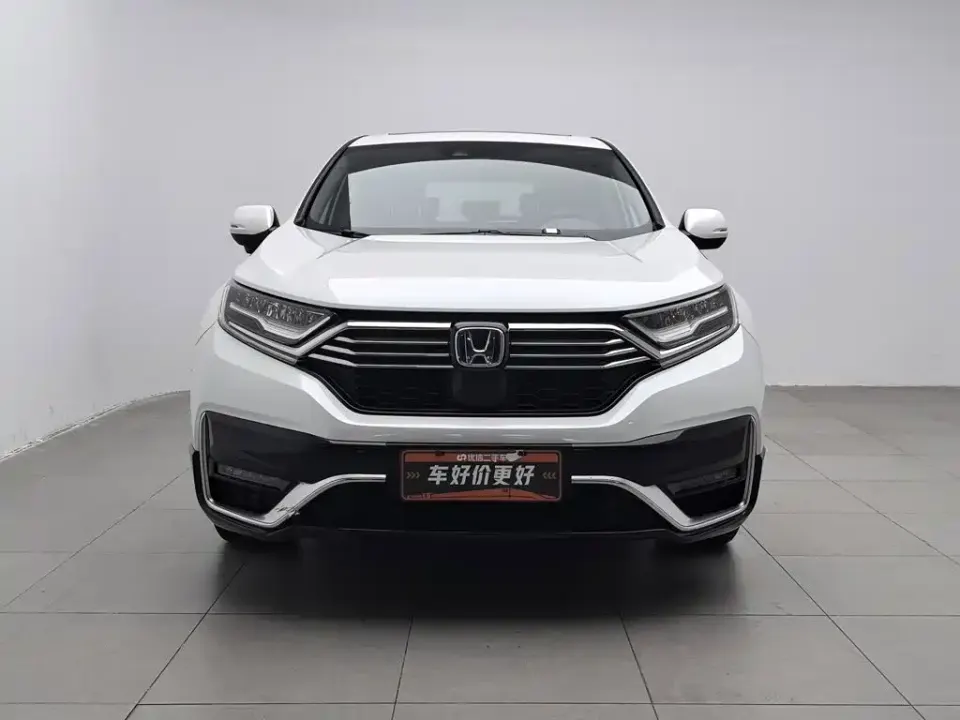 Honda CR-V PHEV