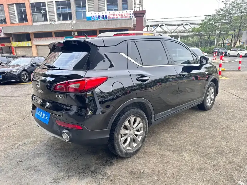 GAC Trumpchi GS3
