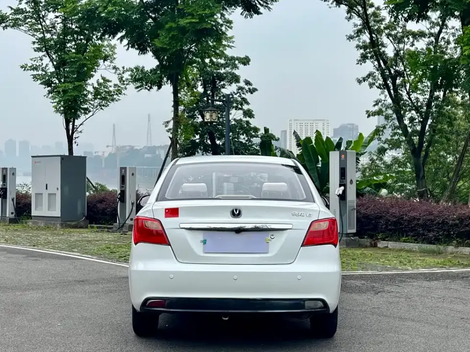Changan V3