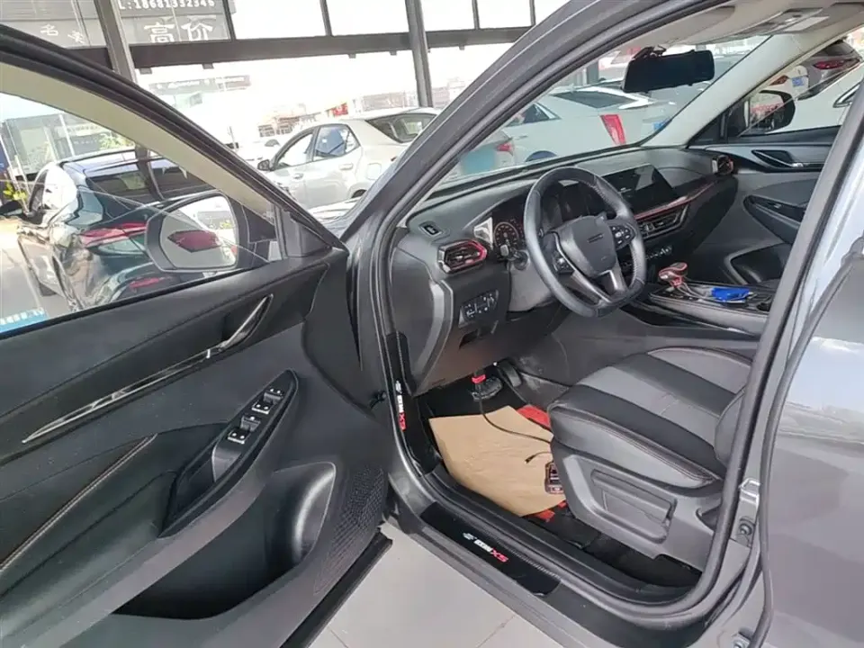 Oshan Oushang X5