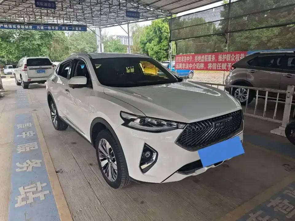 Haval F7x