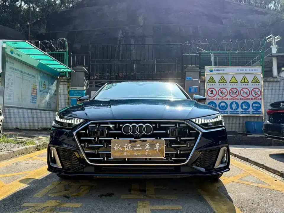 Audi A7L