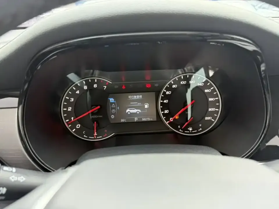 Changan CS35PLUS