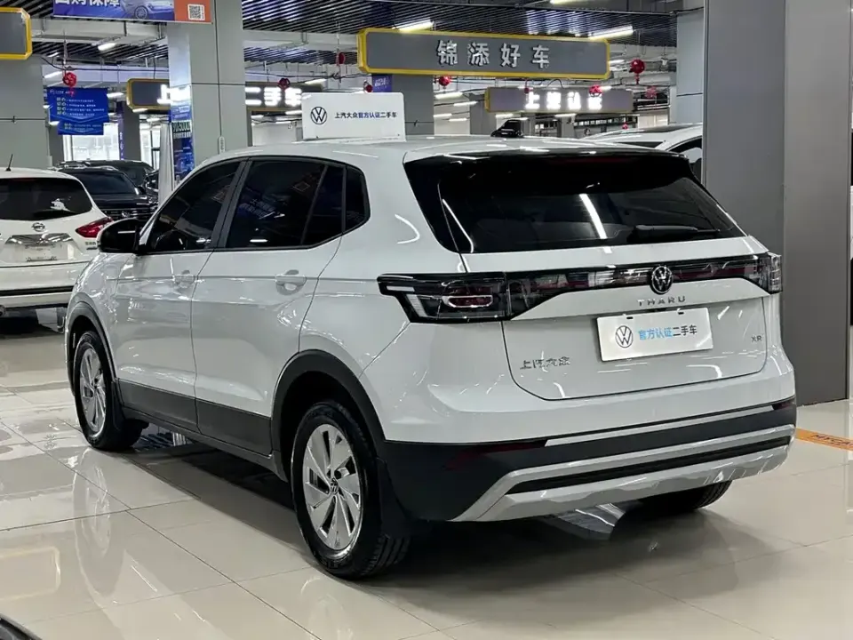 Volkswagen Tharu
