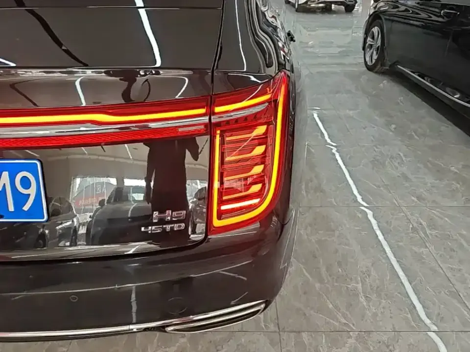 Hongqi Hongqi H9